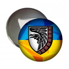 Магнітик-відкривачка 93 ОМБр вишиванка