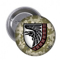 Значок 93 ОМБр вишиванка піксель