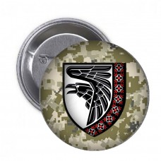 Значок 93 ОМБр вишиванка піксель