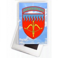 Магнітик 96 ЗРБр Чисте Небо