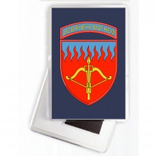 Магнітик 96 ЗРБр синій