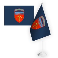 Настільний прапорець 96 Київська зенітна ракетна бригада синій