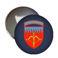 Магнітик-відкривачка 96 ЗРБр синій