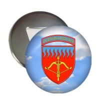 Магнітик-відкривачка 96 ЗРБр Чисте Небо