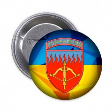Значок 96 ЗРБр