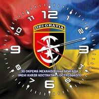 Годинник 30 ОМБр combo