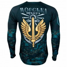 Реглан Coolmax МОРСЬКА ПІХОТА DARK AQUA