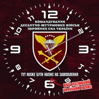 Годинник Командування ДШВ maroon