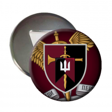 Магнітик-відкривачка Центр рекрутингу ДШВ знак