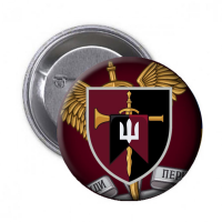 Значок Центр рекрутингу ДШВ знак