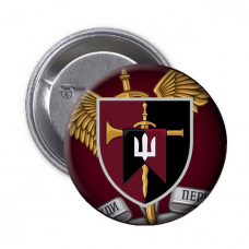 Значок Центр рекрутингу ДШВ знак