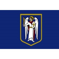 Прапор Києва з гербом