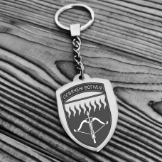 Брелок 96 ЗРБр вар 2