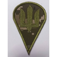 Десантно Штурмові Війська України польовий шеврон (піксель)