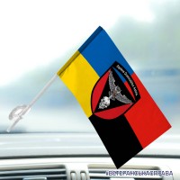 Автомобільний прапорець 72 ОМБР Розвідка Combo