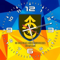 Годинник 31 ОМБр
