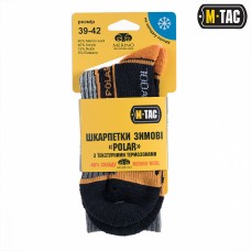 Зимові термошкарпетки M-Tac POLAR MERINO 40%
