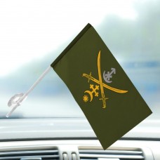 Автомобільний прапорець Оперативно-стратегічне угруповання військ «Хортиця» олива емблема