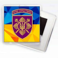 Магнітик Окрема президентська бригада