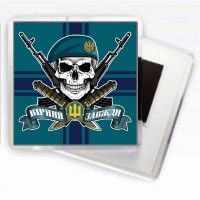 Магнітик череп в береті Морська Піхота