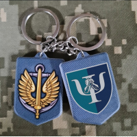 Брелок 80 центр МПЗ МП полімер