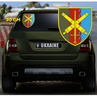 Наліпка 48 ОАБр