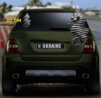 Наліпка 73 МЦСпО