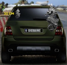 Наліпка 73 МЦСпО