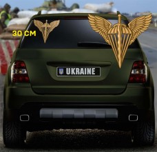 Наліпка знак ДШВ