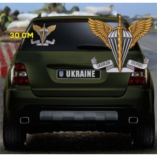 Наліпка знак ДШВ Завжди Перші