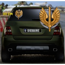 Наліпка знак Морської Піхоти