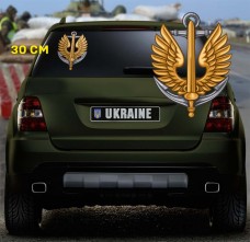 Наліпка знак Морської Піхоти