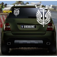 Наліпка знак Морської Піхоти Вірний Завжди