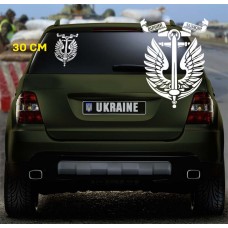 Наліпка знак Морської Піхоти Вірний Завжди