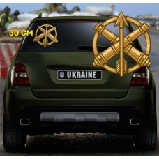 Наліпка знак ППО