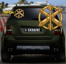 Наліпка знак ППО