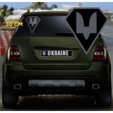 Наліпка знак ССО двузуб