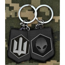 Брелок 412 бригада Nemesis СБС полімер