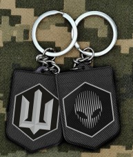 Брелок 412 бригада Nemesis СБС полімер