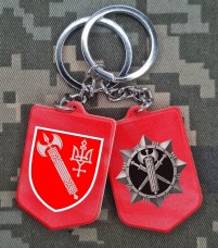 Брелок Північне ТУ ВСП та знак ВСП полімер