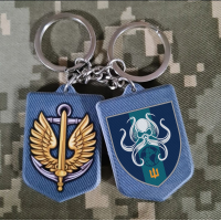 Брелок Центр рекрутингу Морської Піхоти ВМСУ полімер