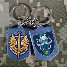 Брелок Центр рекрутингу Морської Піхоти ВМСУ полімер