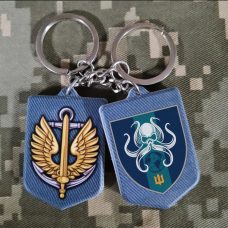 Купить Брелок Центр рекрутингу Морської Піхоти ВМСУ полімер в интернет-магазине Каптерка в Киеве и Украине
