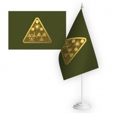 Настільний прапорець РХБЗ олива