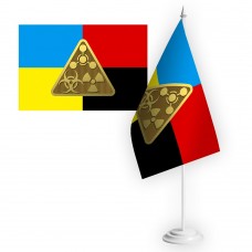 Настільний прапорець РХБЗ Combo