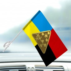 Автомобільний прапорець РХБЗ Combo