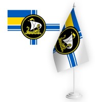 Настільний прапорець Річкова флотилія ВМСУ