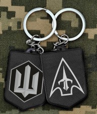 Брелок 1 окремий центр БпС полімер
