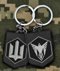 Брелок 9 ОБрБпС полімер