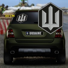 Наліпка знак СБС